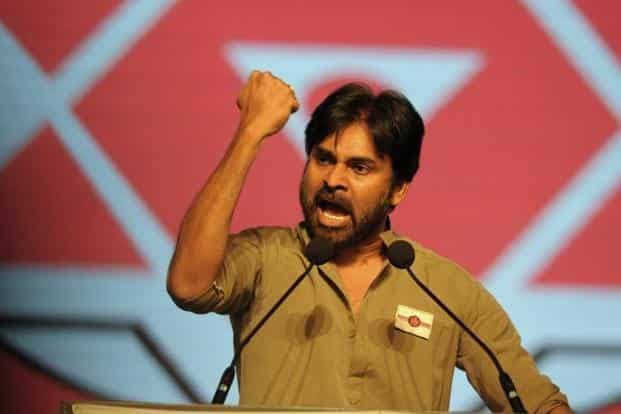 did pawan kalyan gave up pithapuram seat