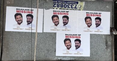 revanth reddy missing posters pop up in malkajgiri