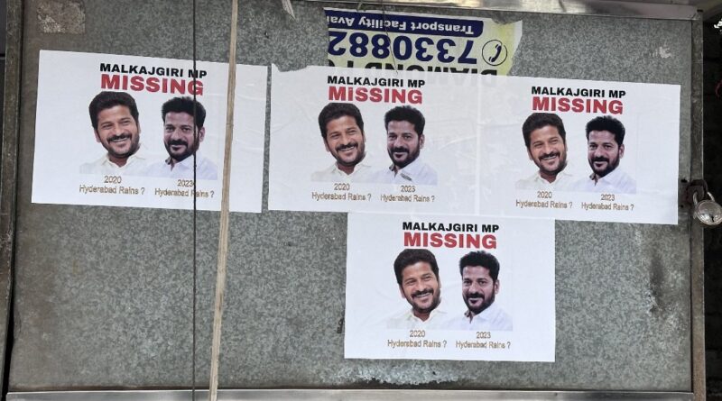 revanth reddy missing posters pop up in malkajgiri