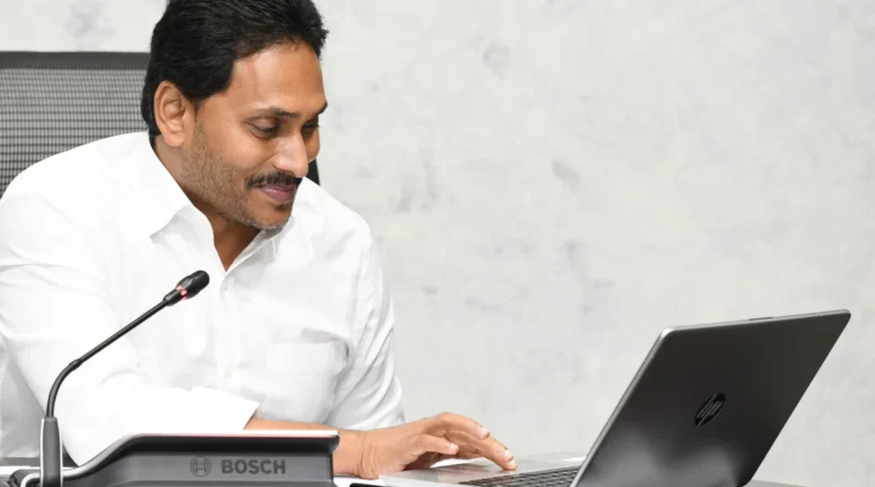 ys jagan mistakenly promises IT Space in vizag in 2,50,000 acres