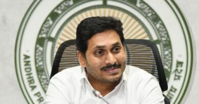 AP CM YS Jagan filed a petition in the CBI court seeking permission to visit the UK