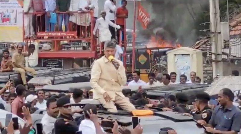 Fire accident at Chandrababu road show