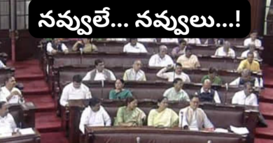 funny conversations during parliament session
