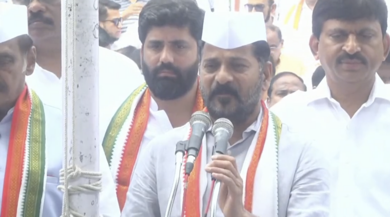 revanth reddy says we got independence due to congress leaders