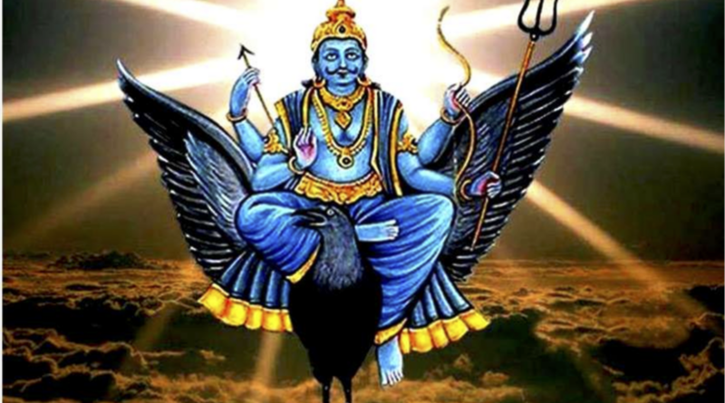 lord shani mantras to recite on saturday
