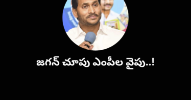 jagan might say bye bye to 40 sitting mla's