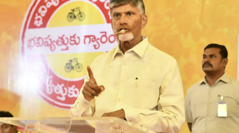 chandrababu naidu flying to Delhi on the 28th of this month