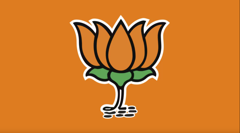 telangana bjp follows vastu shastra during meetings