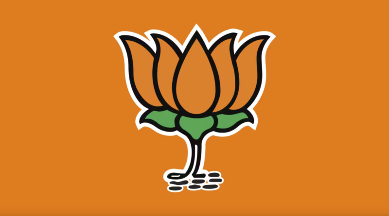 will bjp win with the same ideology