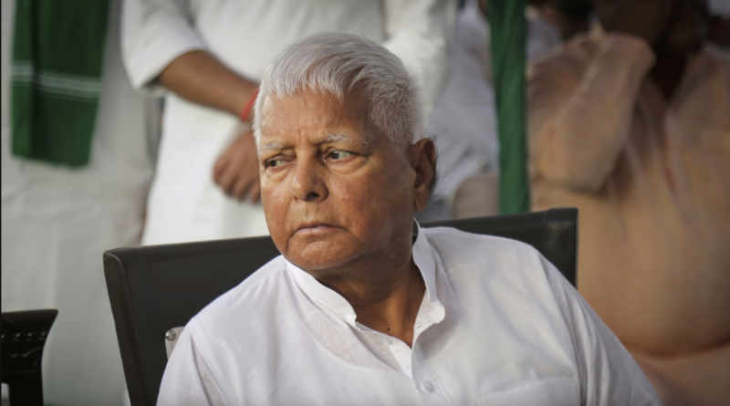 lalu prasad yadav old video explain difference between india and bharat