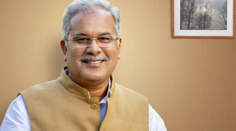 Bhupesh Baghel asks how to come to g20 summit