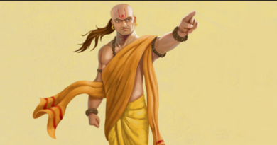 chanakya neeti says avoid from few people to get rid of negativity