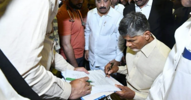 Notices have been issued to surrender the central security personnel assigned to Chandrababu