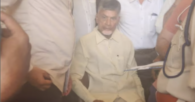 ap cid about chandrababu naidu