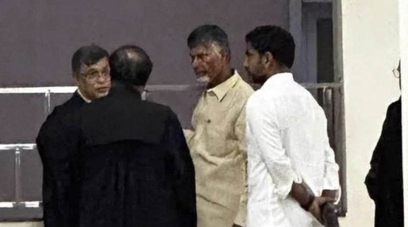 chandrababu naidu might be taken to rajamundry central jail