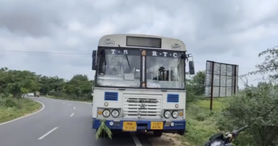 a man robbed rtc bus in rajanna sircilla