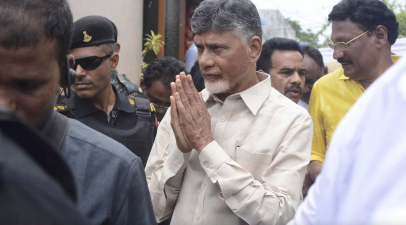 chandrababu naidu house arrest petition got rejected