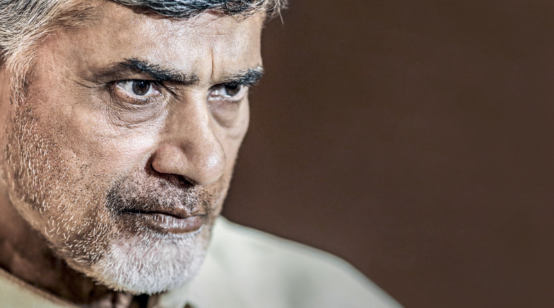 what is house arrest which court rejected in chandrababu arrest case