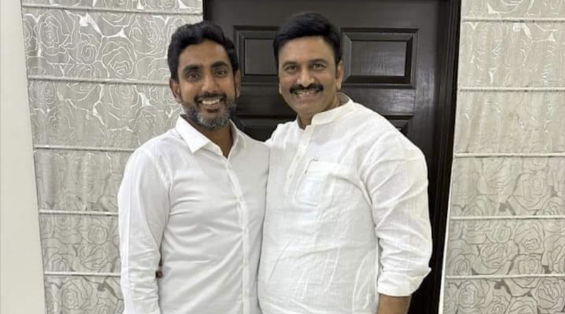 raghu rama krishnam raju meets nara lokesh