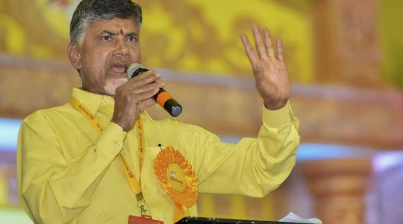 another petition by ap cid against chandrababu naidu