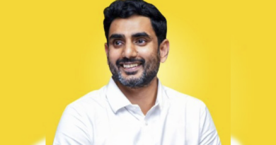 Nara Lokesh applied for anticipatory bail in Ring Road case