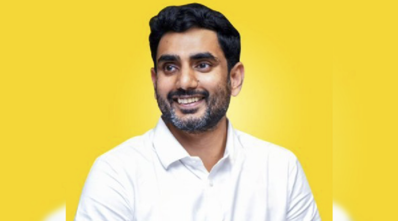 Nara Lokesh applied for anticipatory bail in Ring Road case