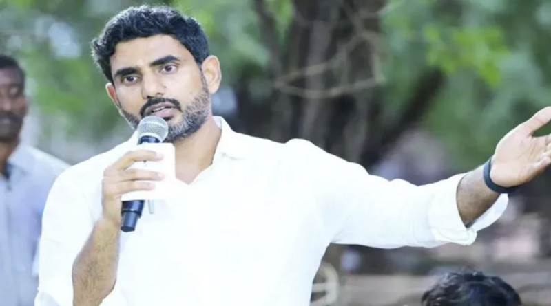Nara Lokesh files Anticipatory Bail in Two more cases