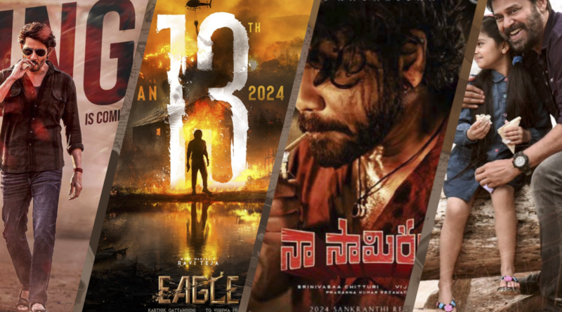 4 tollywood films are releasing on 2024 sankranthi