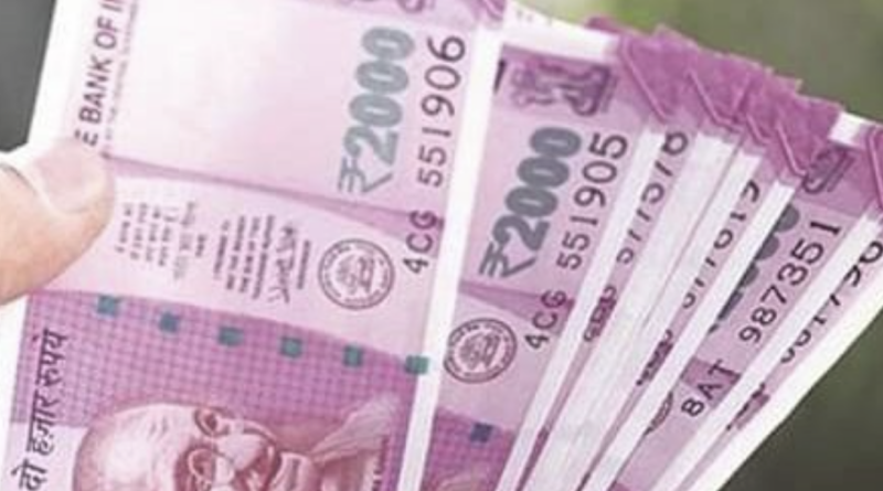 rbi extends the deadline of 2000 note exchange