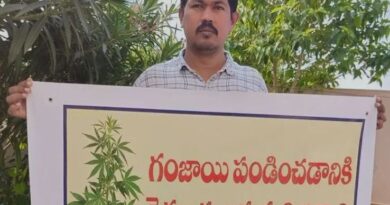 A farmer in Vizag is requesting to cultivate marijuana plants