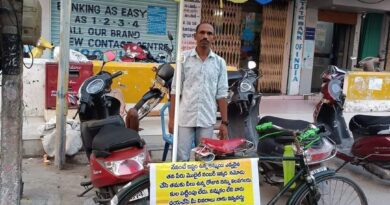 a man from Chirala is worried for not getting married