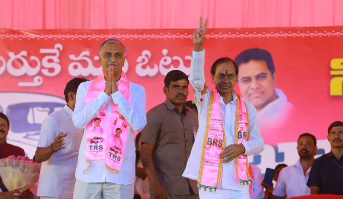 kcr says he is forever indebted to siddipet