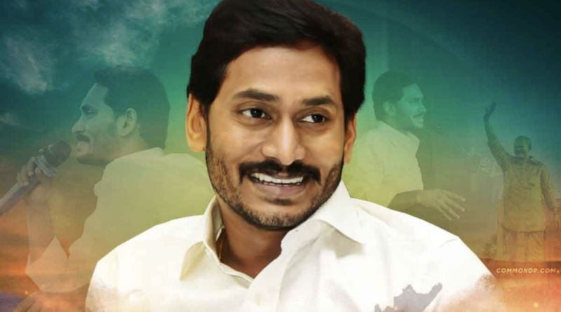 ysrcp to do samajika nyaya bus yatra