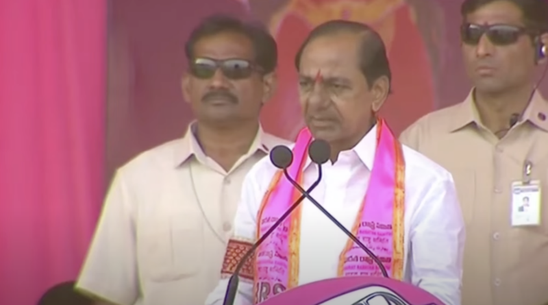 kcr public speech in paleru