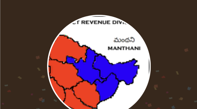 lives of manthani residents are submerged due to uneven development