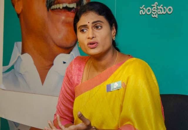 ys sharmila rejects binocular election symbol for ysrtp