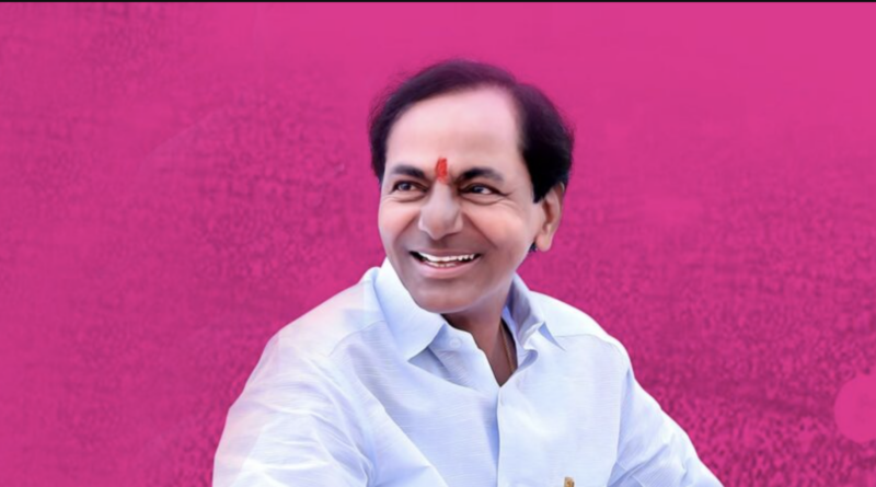 kcr first campaign in husnabad