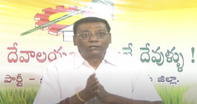 tdp leader anam venkata ramana reddy satires in jagan properties