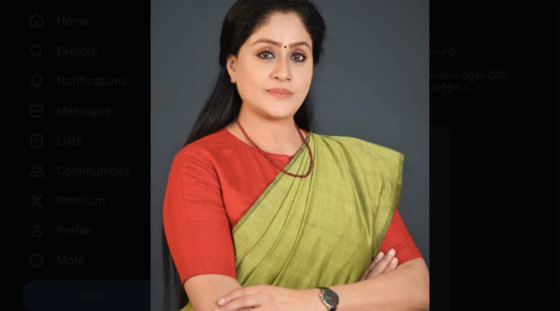 vijayashanthi gets bumper offer from revanth reddy