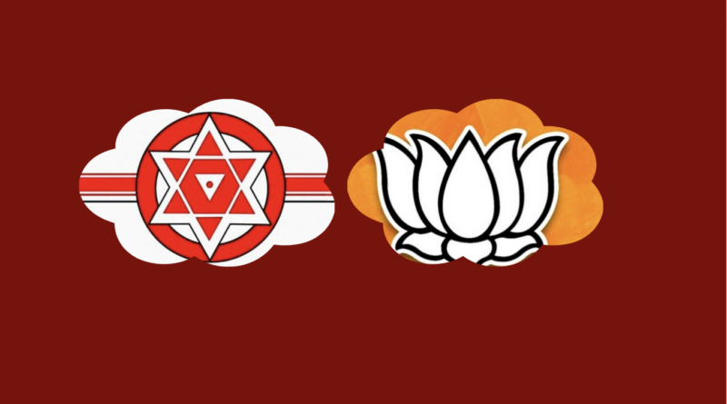 bjp and janasena drama over kodada ticket