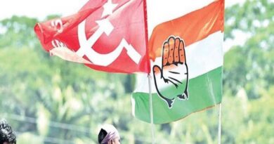 cpi and congress alliance is on cards