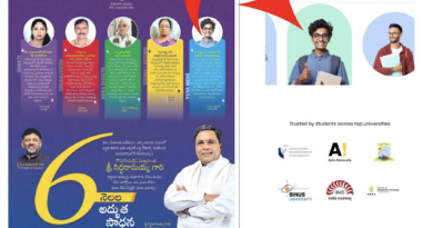 karnataka congress party election uses models for ads