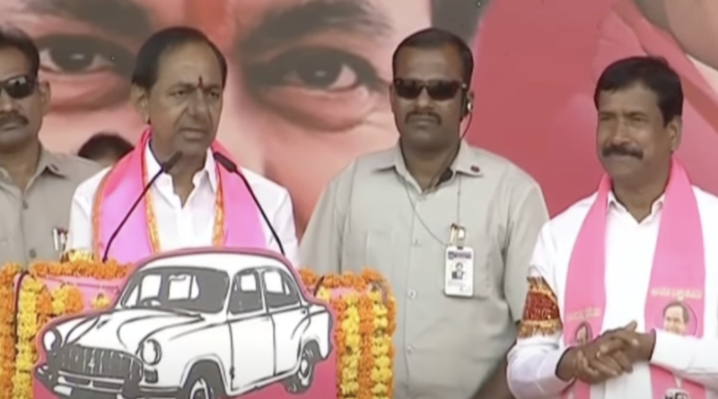 kcr slams congress in kodangal campaign