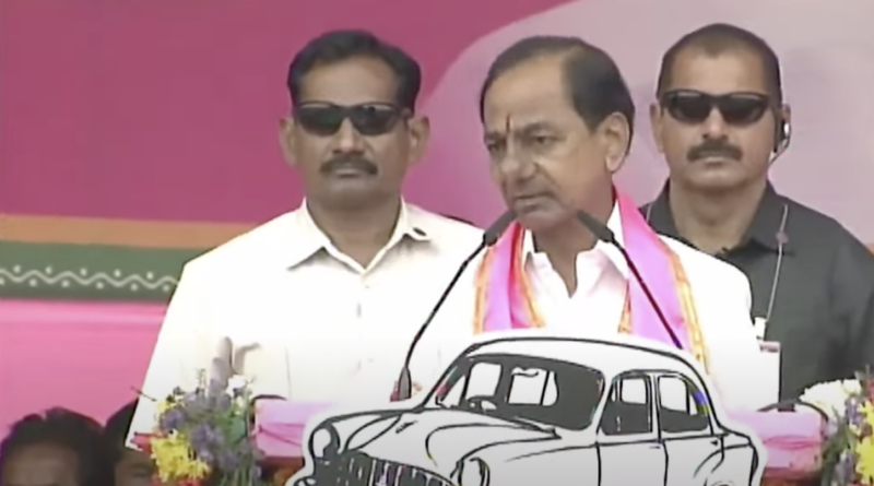 kcr speech in palakurthi