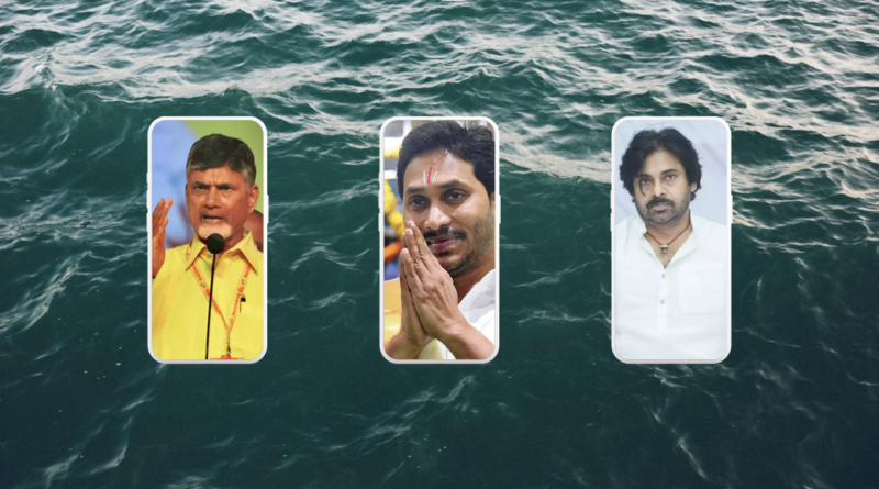 EXCLUSIVE story on ap elections