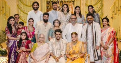 Why was Abhiram Daggubati's wedding kept confidential?