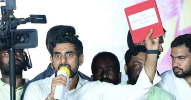 nara lokesh might get arrested by cid