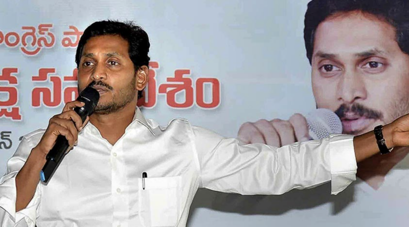 pulivendula leaders are dissatisfied with jagan