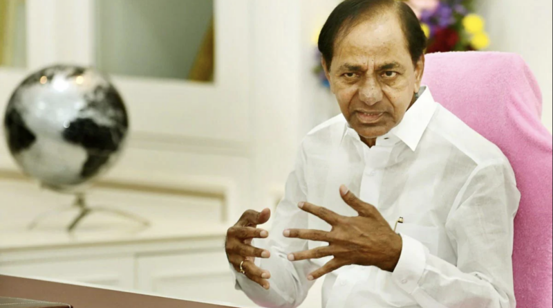 telangana ex cm kcr's security reduced