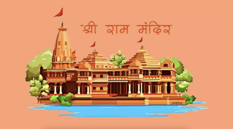 why Ayodhya secretary asking people not to come to ayodhya in 2024